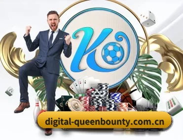 digital-queenbounty.com.cn APP（Queen of Bounty）