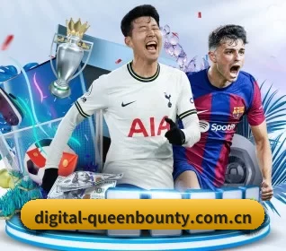 digital-queenbounty.com.cn APP | Queen of Bounty